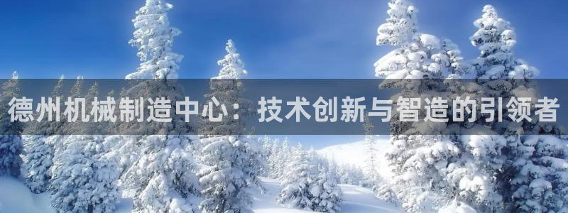 万事娱乐代理加盟条件