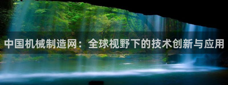 万事娱乐登录注册