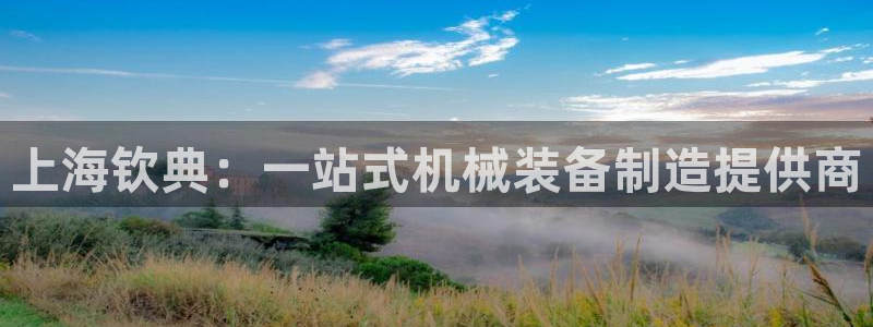 万事达娱乐请55312