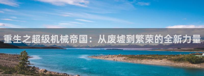 万事娱乐网址大全