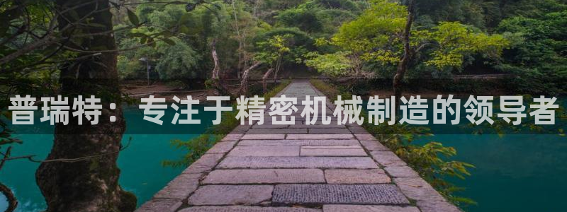 万事达娱乐 直 招