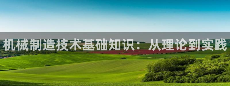 万事达娱乐下载