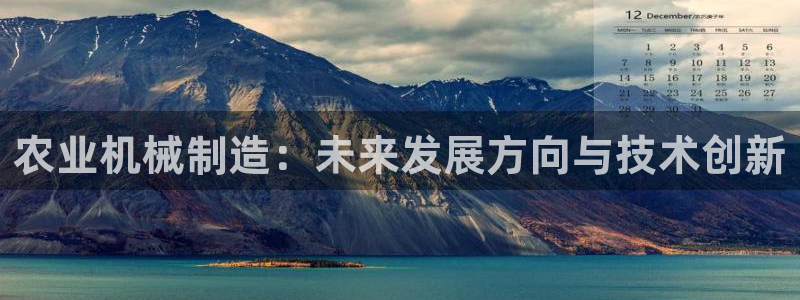 万事娱乐app官方认证