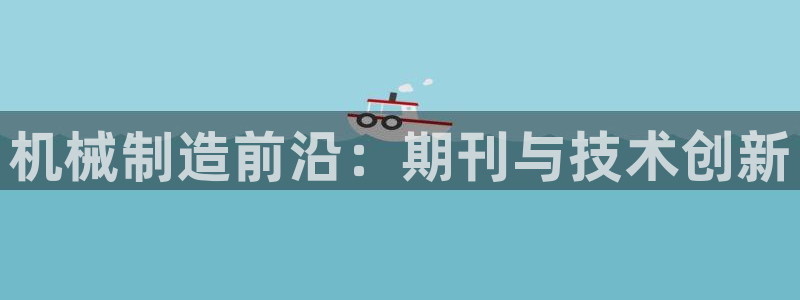 万事达娱乐b 判官