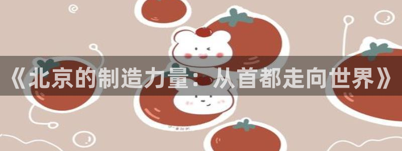 万事其昌娱乐传媒