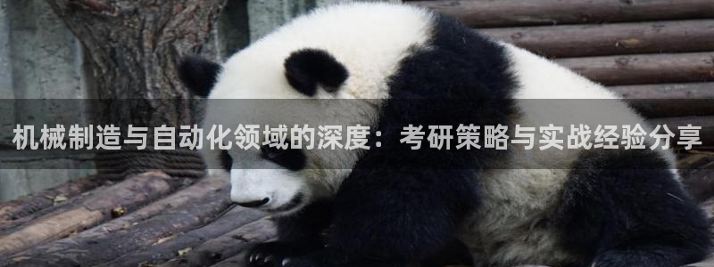 万事娱乐登录网址