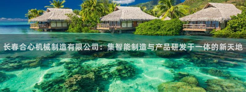 万事达娱乐见55312