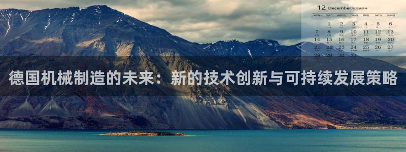 万事娱乐主管年薪多少