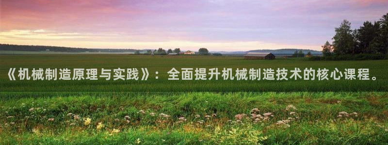 惠东万事达酒店娱乐