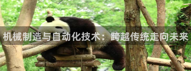 万事娱乐注册登录不上