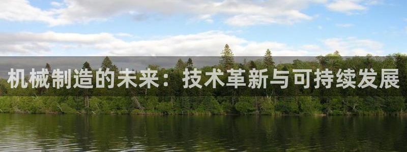 万事娱乐平台代理