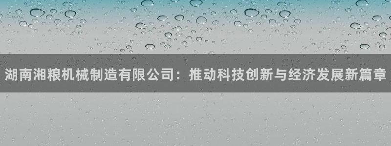 万事达娱乐b 判官