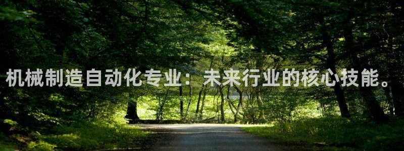 万事达娱乐到55 12