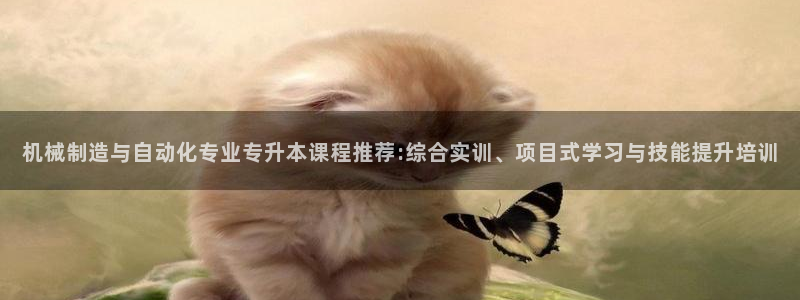 万事娱乐官网下载安卓