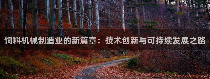 万事娱乐app官方认证