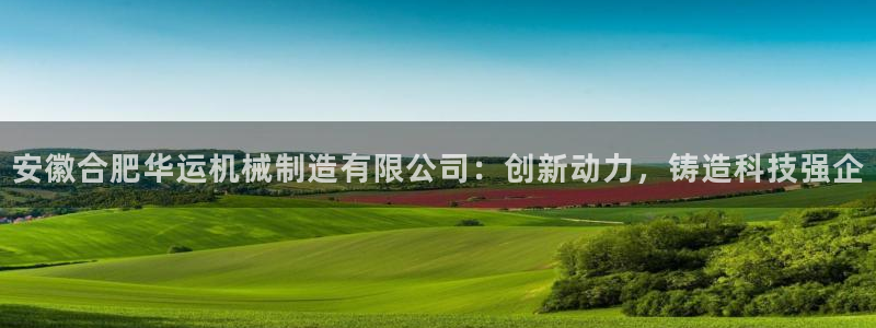 万事娱乐官网下载