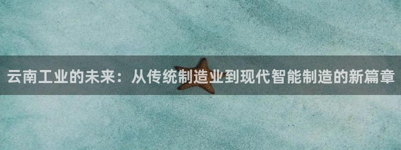 万事娱乐计划软件下载