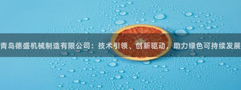 万事娱乐平台注册流程