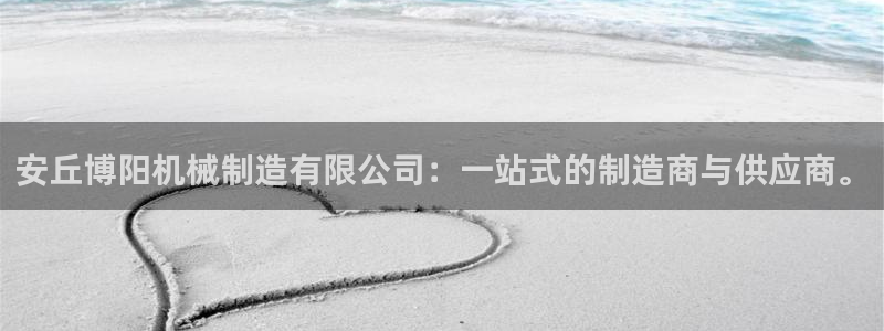 万事娱乐发展历程