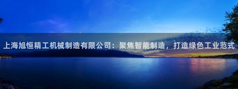 万事娱乐手机客户端下载