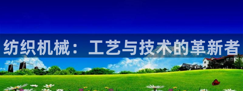 万事娱乐在线注册账号