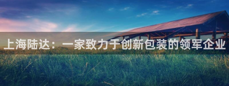 万事娱乐平台崩盘