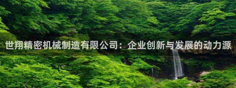 娱乐万事乐
