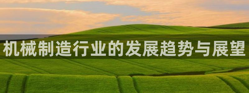 万事娱乐官网网址