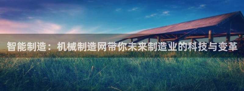 万事娱乐首页入口网站