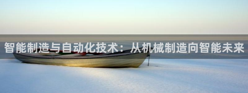 万事如意娱乐平台