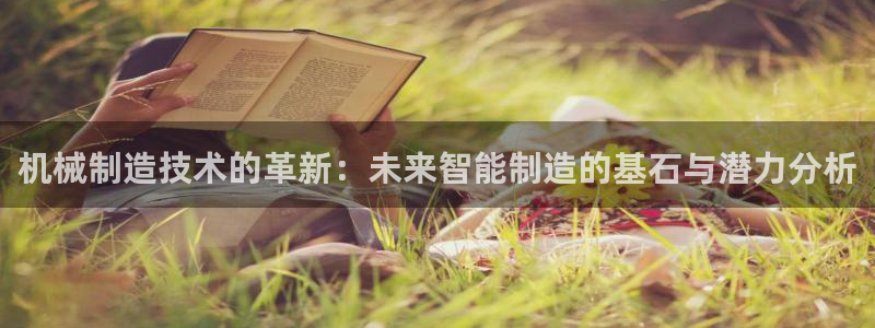 万事达娱乐m招商50015