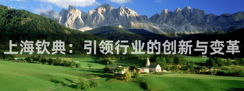 万事娱乐官网首页