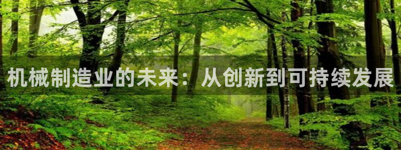 万事达娱乐m招商50015