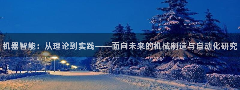万事达娱乐h OO判官