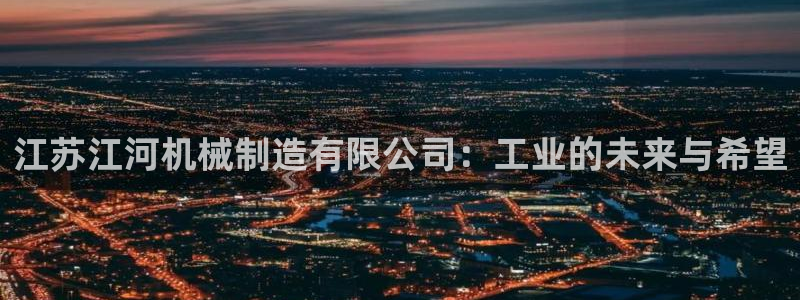 万事娱乐首页网址