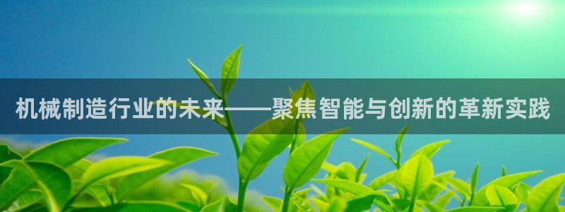 万事可娱乐