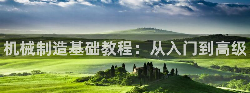 万事娱乐官网