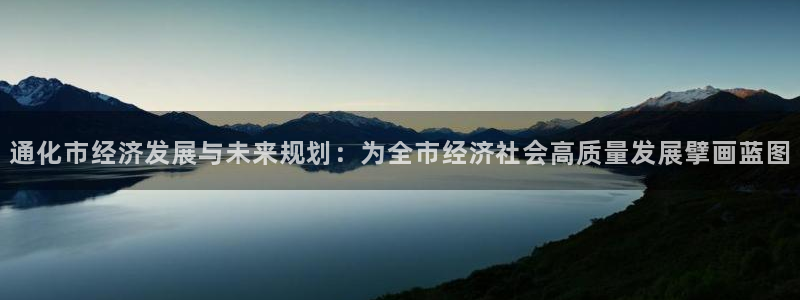 万事博网上娱乐