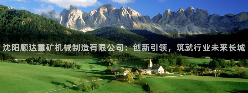 万事娱乐君