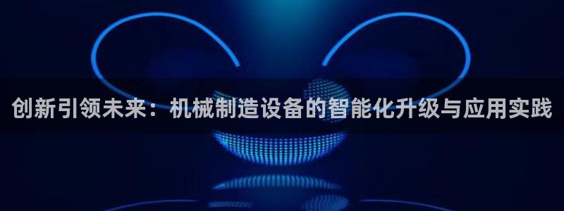 万事娱乐系37997筘