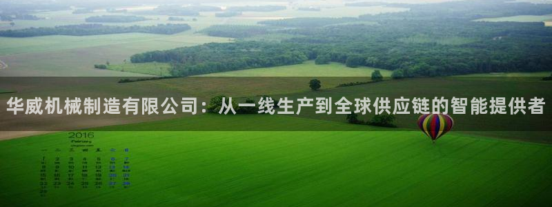 万事屋电玩娱乐