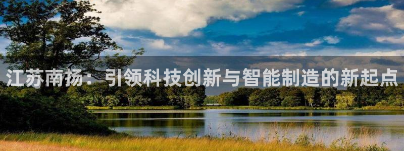 万事娱乐网址大全