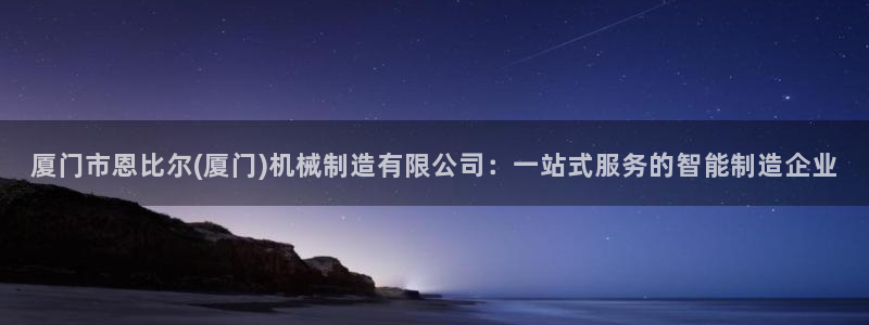 万事达娱乐登陆