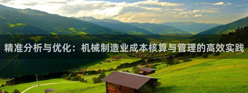 娱乐江湖万事通