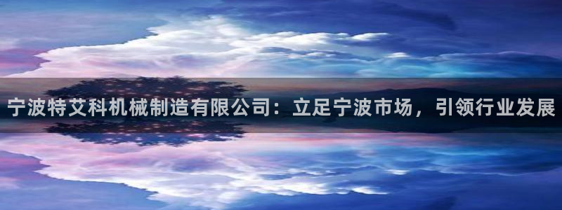 万事娱乐官网下载