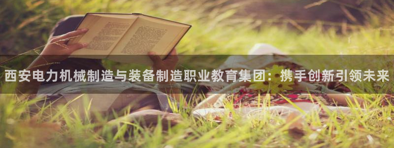 万事娱乐招商加盟