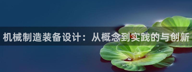 万事达娱乐管95692事s