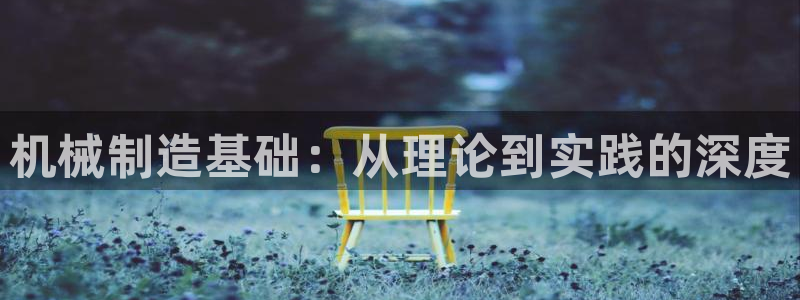 万事2娱乐怎么样