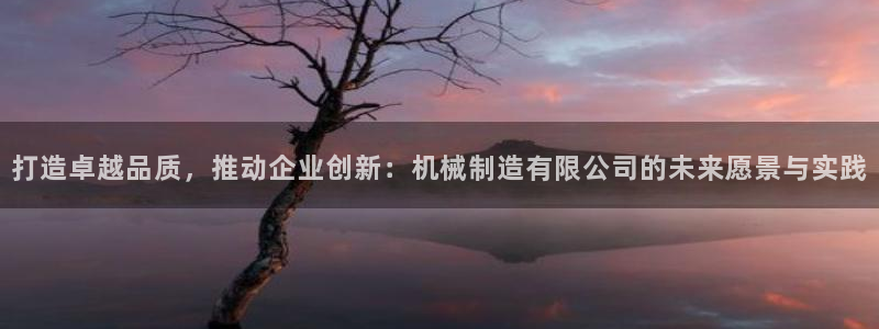 万事达娱乐经纪公司