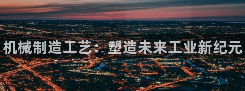 万事兴娱乐会所